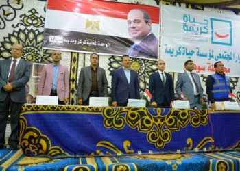 حوار مجتمعي لأهالي قرية " شطورة " بطهطا للاستماع لآرائهم ومقترحاتهم حول مشروعات المبادرة 35 - جريدة المساء