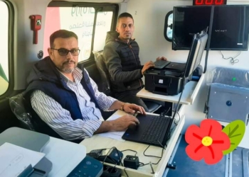 سيارة خدمات التوثيق العقاري تصل سيدي عبد الرحمن وتجوب قري الساحل الشمالي 17 - جريدة المساء