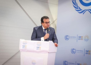 وزير الصحة يترأس جلسة نقاشية بعنوان "نهج الصحة الواحدة للجميع" ضمن يوم العلوم بمؤتمر المناخ 17 - جريدة المساء