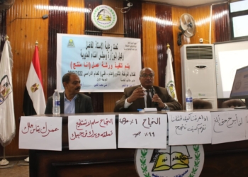 صيدلة سوهاج تحصد المركز الأول في بطولة الشطرنج علي مستوي الجامعة 22 - جريدة المساء