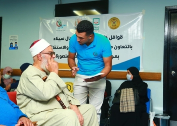 صناع الخير تطلق المرحلة الثانية من قوافلها الطبية لخدمة أهالي شمال سيناء 18 - جريدة المساء