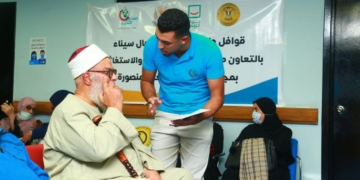 صناع الخير تطلق المرحلة الثانية من قوافلها الطبية لخدمة أهالي شمال سيناء 2 - جريدة المساء صناع الخير تطلق المرحلة الثانية من قوافلها الطبية لخدمة أهالي شمال سيناء 1 - جريدة المساء