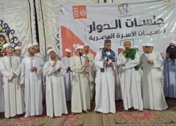 محافظ أسوان يتابع الأنشطة والفعاليات المبذولة ضمن المشروع القومى لتنمية الأسرة المصرية داخل مراكز إدفو ونصر النوبة وكوم أمبو 35 - جريدة المساء