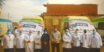 محافظ بنى سويف: الكشف وتوفير العلاج  لأكثر من 1300 في قافلة من 7 تخصصات   بقرية بسالم البحيري بالفشن    1 - جريدة المساء