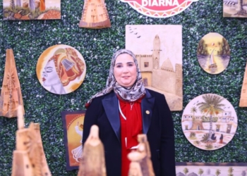 "التضامن" تشارك بجناح في المنطقة الخضراء بقمة المناخ 29 - جريدة المساء "التضامن" تشارك بجناح في المنطقة الخضراء بقمة المناخ 28 - جريدة المساء