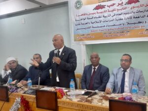 مركز التأهيل التربوي بقنا يحتفي باليوم العالمي للغتنا العربية الجميلة 97 - جريدة المساء