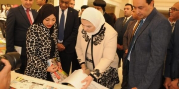 التضامن: دراسة أسباب انتشار المخدرات بين طلاب المدارس بالتعاون مع التعليم 2 - جريدة المساء التضامن: دراسة أسباب انتشار المخدرات بين طلاب المدارس بالتعاون مع التعليم 1 - جريدة المساء