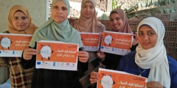 حملة الـ 16 يومًا لمناهضة العنف ضد الفتيات والنساء