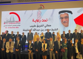 ضمن وفد مصري رفيع المستوى.. رئيس هيئة الرعاية الصحية يشارك في فعاليات افتتاح مؤتمر ومعرض المنامة الصحي بمملكة البحرين 2022 22 - جريدة المساء