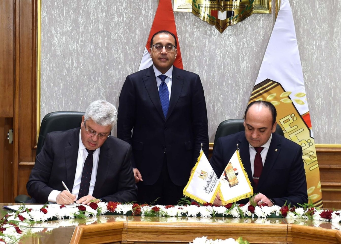 التوقيع على مذكرة تفاهم وبروتوكول تعاون بين "هيئة الرقابة الإدارية" وكل من وزارتي الشباب والرياضة والتعليم العالي لتعزيز التعاون المشترك 19 - جريدة المساء