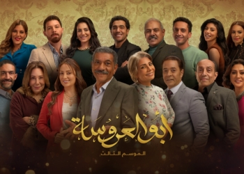 OSN+ تكشف عن خريطة مسلسلاتها في الموسم الشتوي  25 - جريدة المساء