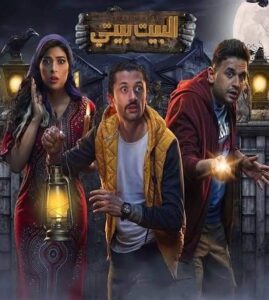 ١٠ مسلسلات الأكثر بحثا على جوجل في ٢٠٢٢.. تعرف عليهم 24 - جريدة المساء ١٠ مسلسلات الأكثر بحثا على جوجل في ٢٠٢٢.. تعرف عليهم 23 - جريدة المساء