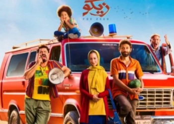 على رأسهم "الغزالة رايقة".. أغنيات تصدرت جوجل في ٢٠٢٢ 17 - جريدة المساء