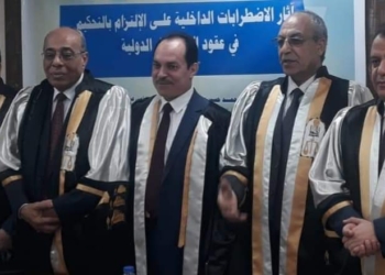 الف مبروووك الدكتوراة 21 - جريدة المساء