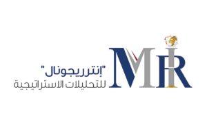 الإمارات تتوسع فى توطين الصناعات الإستراتيجية.. لمواجهة الأزمات العالمية وتحقيق الاكتفاء الذاتى 33 - جريدة المساء