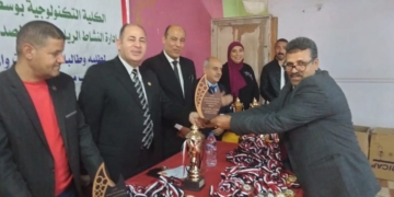 ٢٦٠ طالبا يشاركون فى مسابقات دورة الصداقة .. بمعاهد وسط الدلتا 2 - جريدة المساء ٢٦٠ طالبا يشاركون فى مسابقات دورة الصداقة .. بمعاهد وسط الدلتا 1 - جريدة المساء