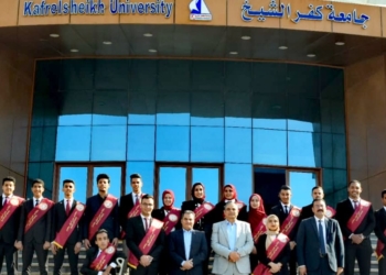 "هاجر أشرف" رئيسا لاتحاد طلاب جامعة كفر الشيخ و"أبانوب" نائبا 20 - جريدة المساء