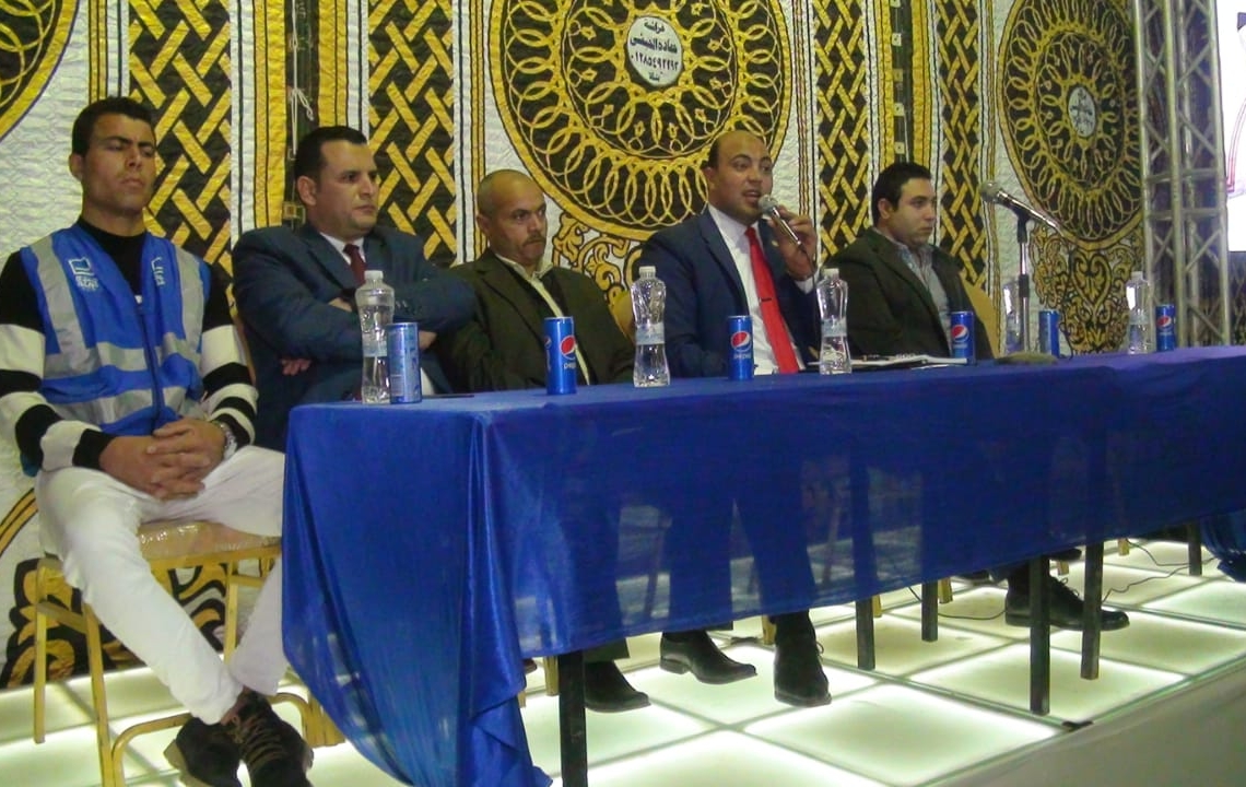 مؤتمر جماهيرى ل"حياة كريمة"..بمركز شباب نكلا 19 - جريدة المساء