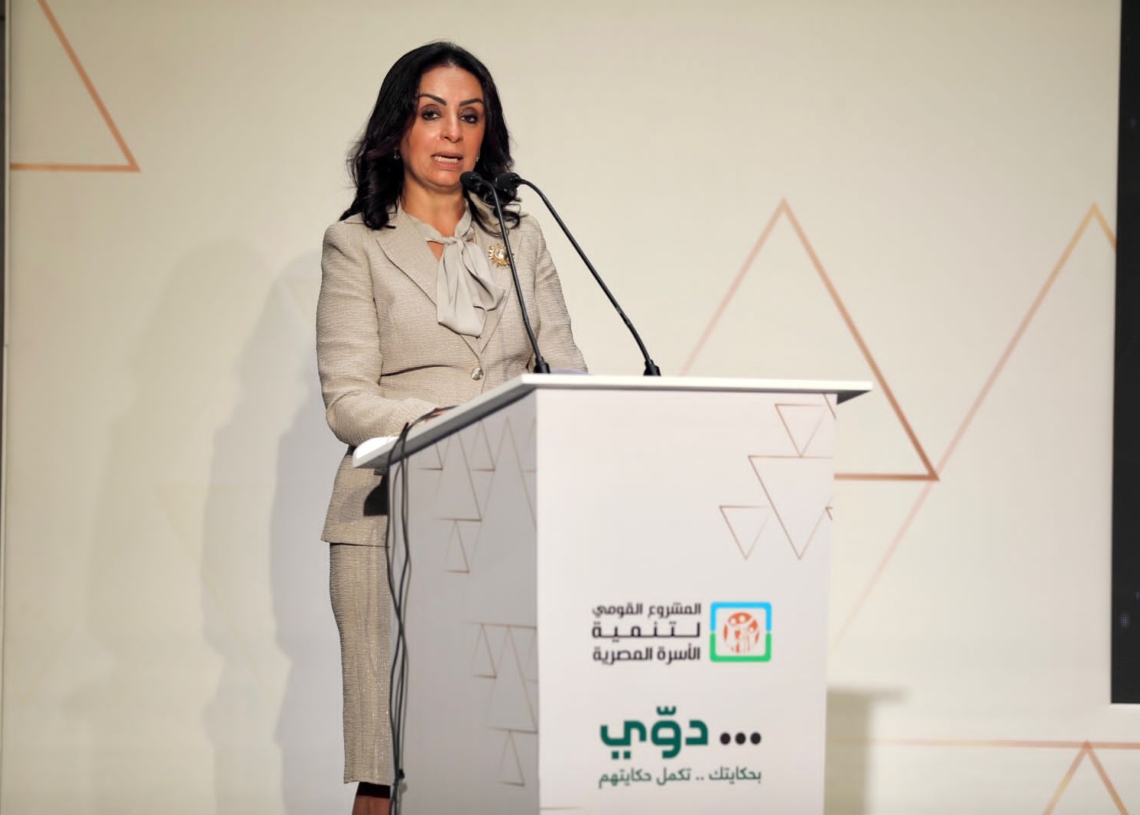 مايا مرسي تشكر السيدة انتصار السيسي لمساندتها قضايا الفتاة المصرية 20 - جريدة المساء مايا مرسي تشكر السيدة انتصار السيسي لمساندتها قضايا الفتاة المصرية 19 - جريدة المساء