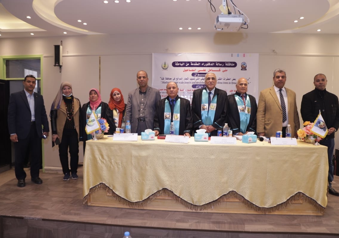 رسالة دكتوراه بجنوب الوادي تناقش حساسية بعض أصناف الموالح للإصابة بالحشرة القشرية 20 - جريدة المساء رسالة دكتوراه بجنوب الوادي تناقش حساسية بعض أصناف الموالح للإصابة بالحشرة القشرية 19 - جريدة المساء