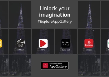 متجر AppGallery يواصل دفع عجلة التحوّل نحو منظومة أجهزة محمولة مفتوحة   29 - جريدة المساء