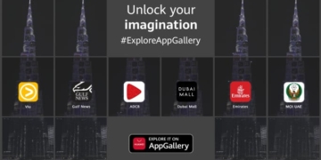 متجر AppGallery يواصل دفع عجلة التحوّل نحو منظومة أجهزة محمولة مفتوحة   1 - جريدة المساء