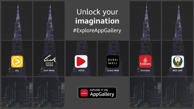 متجر AppGallery يواصل دفع عجلة التحوّل نحو منظومة أجهزة محمولة مفتوحة   19 - جريدة المساء