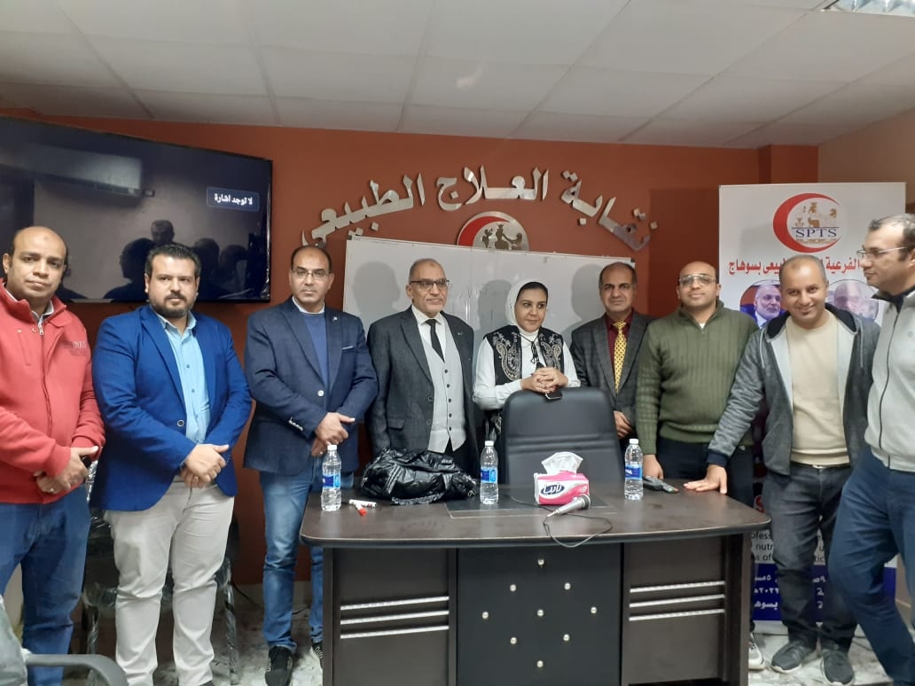 "مخاطر السمنة على صحة الفرد" في ندوة لأطباء العلاج الطبيعي بسوهاج 19 - جريدة المساء