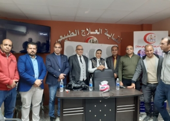 "مخاطر السمنة على صحة الفرد" في ندوة لأطباء العلاج الطبيعي بسوهاج 24 - جريدة المساء