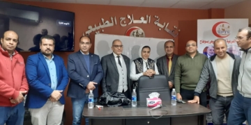 "مخاطر السمنة على صحة الفرد" في ندوة لأطباء العلاج الطبيعي بسوهاج 1 - جريدة المساء