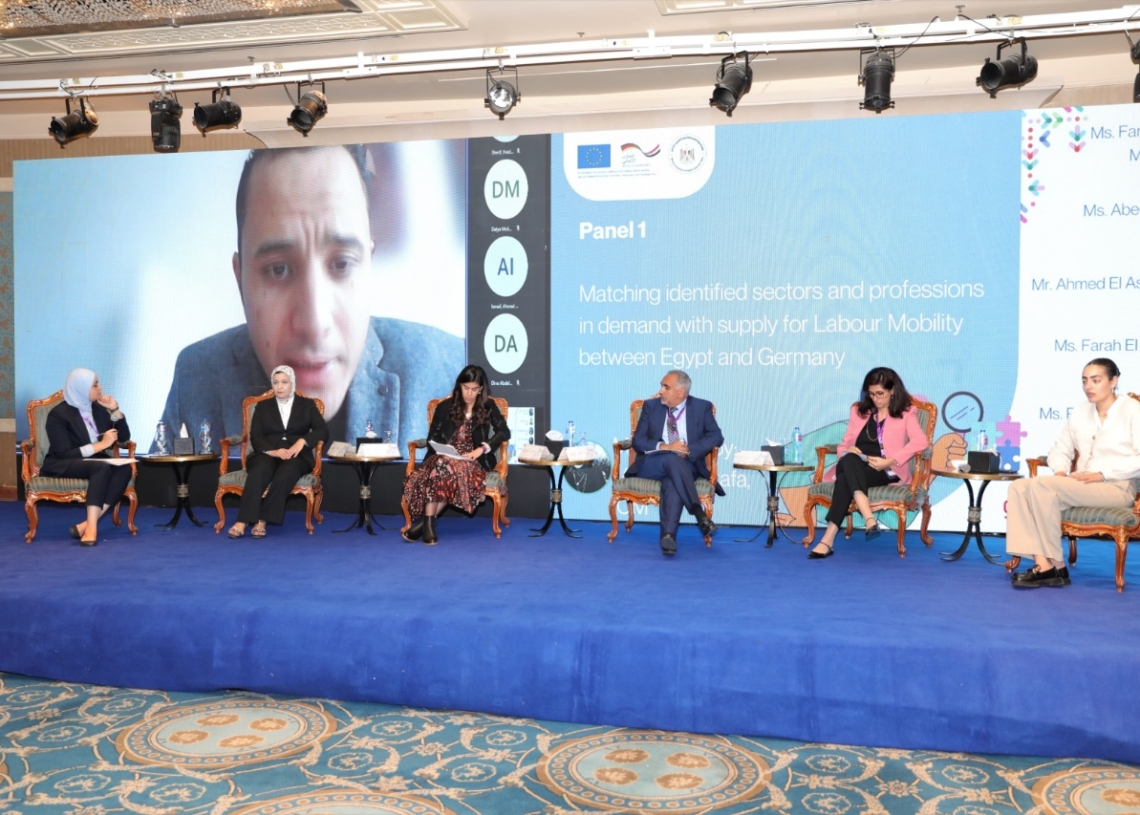 التعليم" تشارك في فعاليات ‎مؤتمر THAMM مصر للتدريب والتأهيل المهني 16 - جريدة المساء