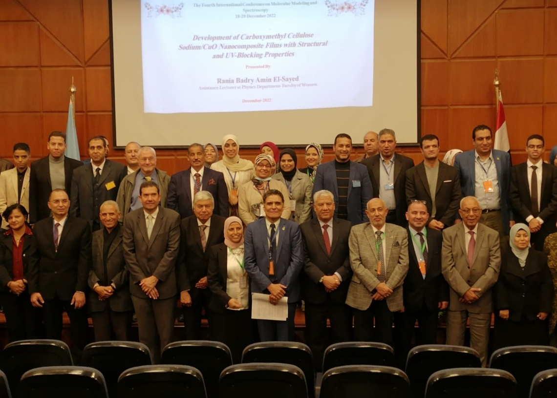 طرق طيفية جديدة لقياس الملوثات العضوية في التربة المصرية 19 - جريدة المساء