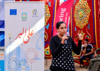 معسكر التوعية الأسرية .. لسيدات المنيا 27 - جريدة المساء