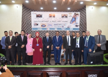 "تحديات الطب البيطري المصاعب والحلول" في مؤتمر بجامعة مطروح 27 - جريدة المساء