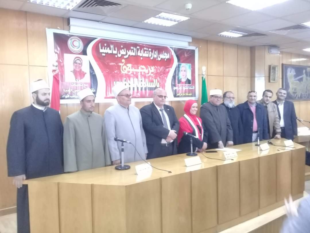 "الإنتماء والمواطنة والالتزام بالقيم" في ندوة بتمريض المنيا 27 - جريدة المساء