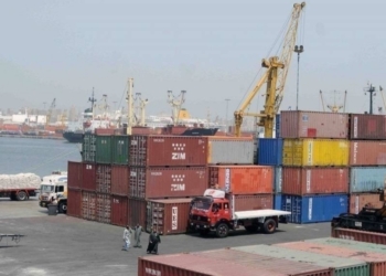 4.1 مليار جنيه إجمالي الضرائب والرسوم المحصلة بجمارك السويس خلال نوفمبر الماضي 27 - جريدة المساء