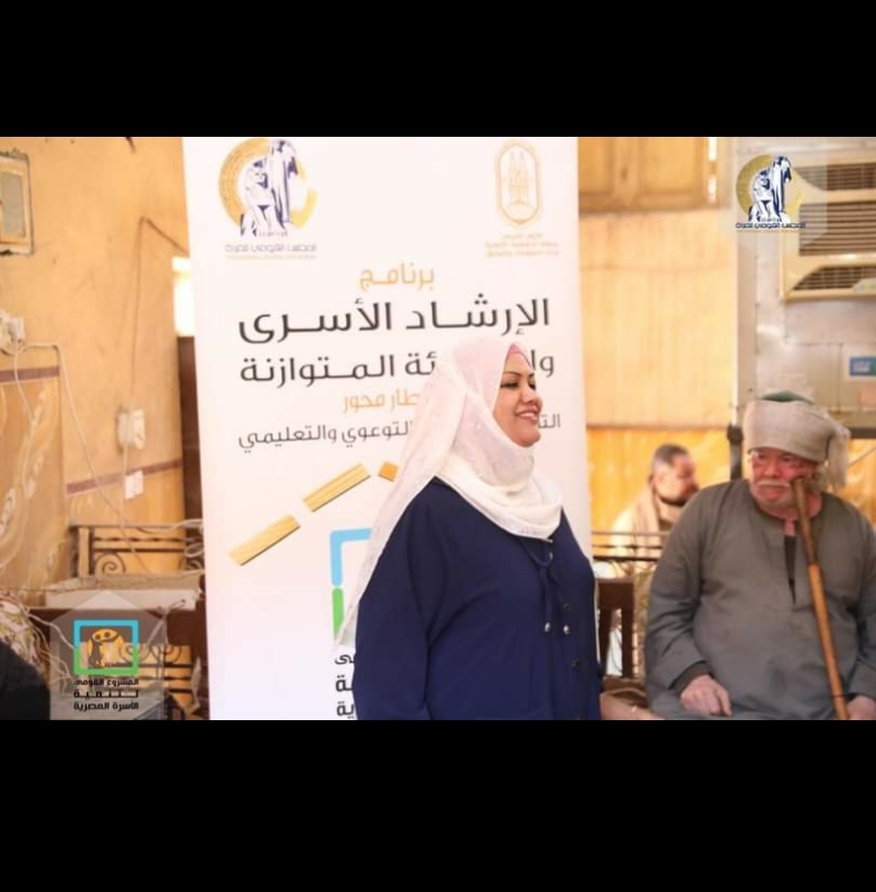 المشورة قبل الزواج ندوات بالتعاون بين قومى المرأة والأزهر الشريف بأسوان 16 - جريدة المساء