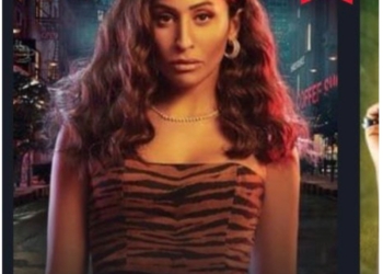 دينا الشربيني تتصدر منصة شاهد في مصر و9 دول أخرى بمسلسل "آخر دور" 25 - جريدة المساء