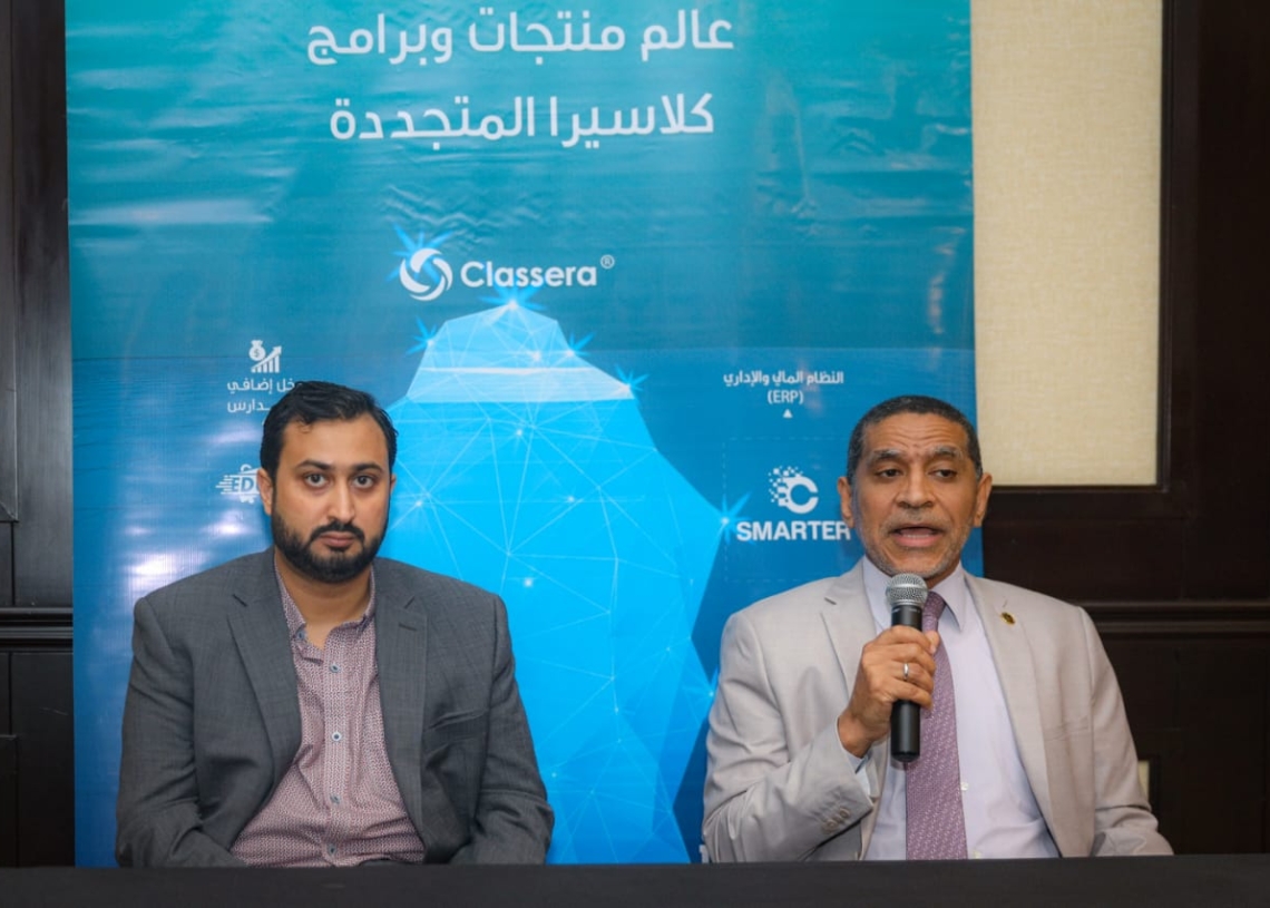 "كلاسيرا" تضخ استثمارات ضخمة في السوق المصرى..لدعم عملية التعليم والتدريب الإلكترونى بالأسواق الناشئة 19 - جريدة المساء