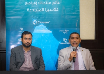 "كلاسيرا" تضخ استثمارات ضخمة في السوق المصرى..لدعم عملية التعليم والتدريب الإلكترونى بالأسواق الناشئة 21 - جريدة المساء