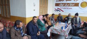 حزب الشعب الجمهوري بمركز الوقف يناقش خطة عمل المرحلة المقبلة 58 - جريدة المساء