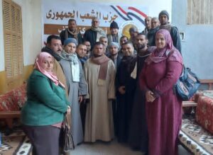 حزب الشعب الجمهوري بمركز الوقف يناقش خطة عمل المرحلة المقبلة 30 - جريدة المساء