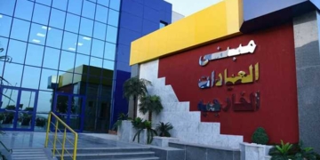 إصابة عشرة ركاب في  انقلاب سياره ميكروباص ببني سويف  1 - جريدة المساء