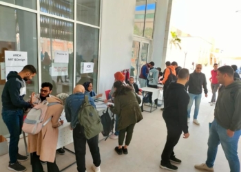 ابو اليزيد رئيسا و امنية علاء نائبا لاتحاد طلاب الجامعة اليابانية 25 - جريدة المساء