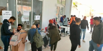 ابو اليزيد رئيسا و امنية علاء نائبا لاتحاد طلاب الجامعة اليابانية 2 - جريدة المساء ابو اليزيد رئيسا و امنية علاء نائبا لاتحاد طلاب الجامعة اليابانية 1 - جريدة المساء