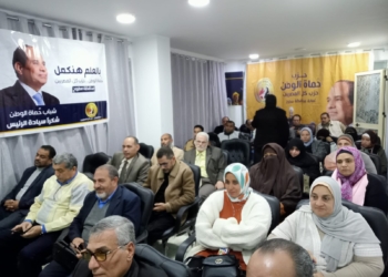 الاقتصاد الاخضر واعادة تدوير المخلفات .. ندوة علمية لحزب حماة الوطن بمطروح 25 - جريدة المساء