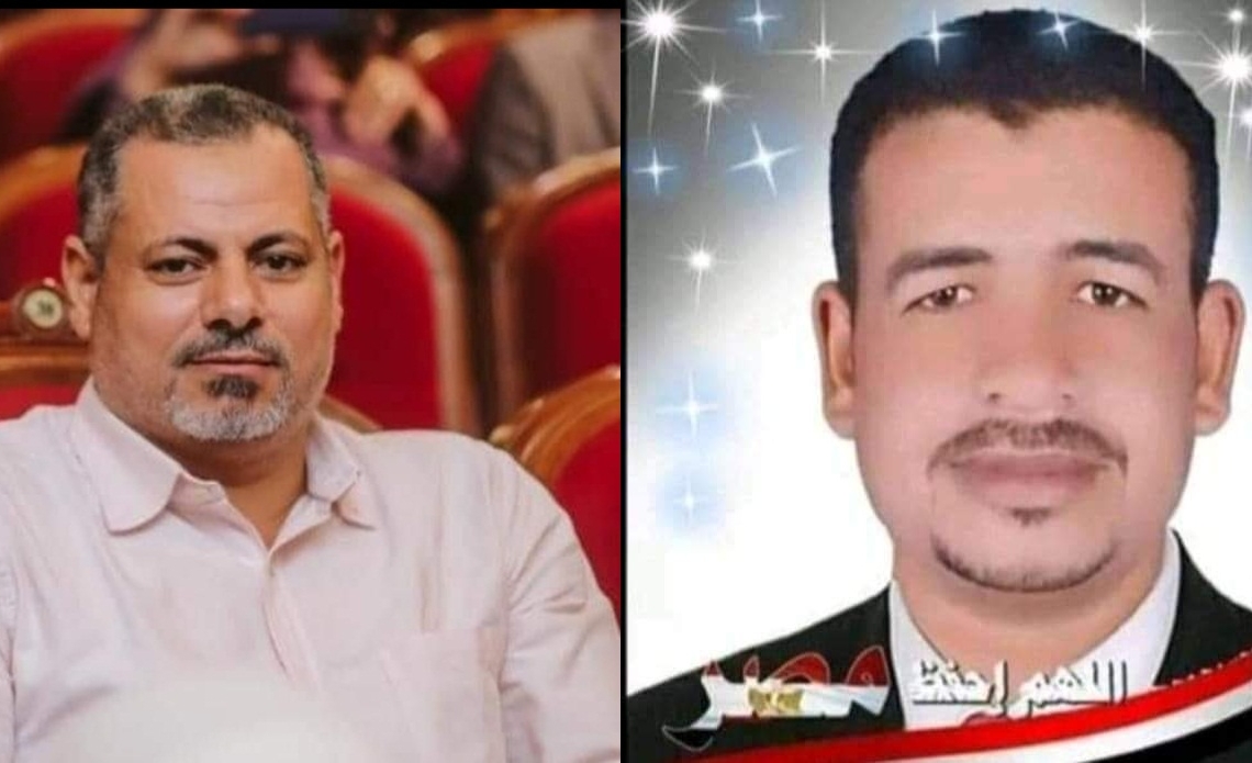 مطالب بإنشاء وزارة للسلامة والصحة المهنية في مصر 17 - جريدة المساء