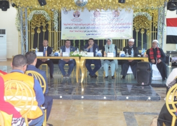  عاصم نائب محافظ  بني سويف  يفتتح  الندوة التثقيفية تحت شعار " عيشها بتحد..لا للانتحار" بالتعاون مع وزارة الشباب والرياضة                                                                        25 - جريدة المساء