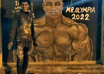 تضامنا مع اللاعب العالمى البيج رامى 26 - جريدة المساء