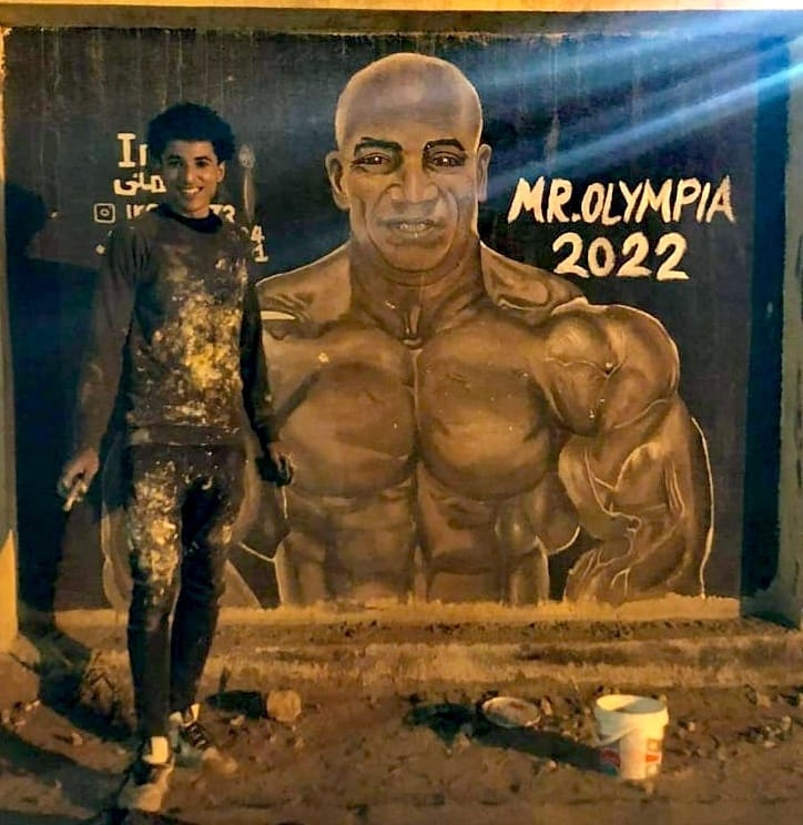 تضامنا مع اللاعب العالمى البيج رامى 19 - جريدة المساء